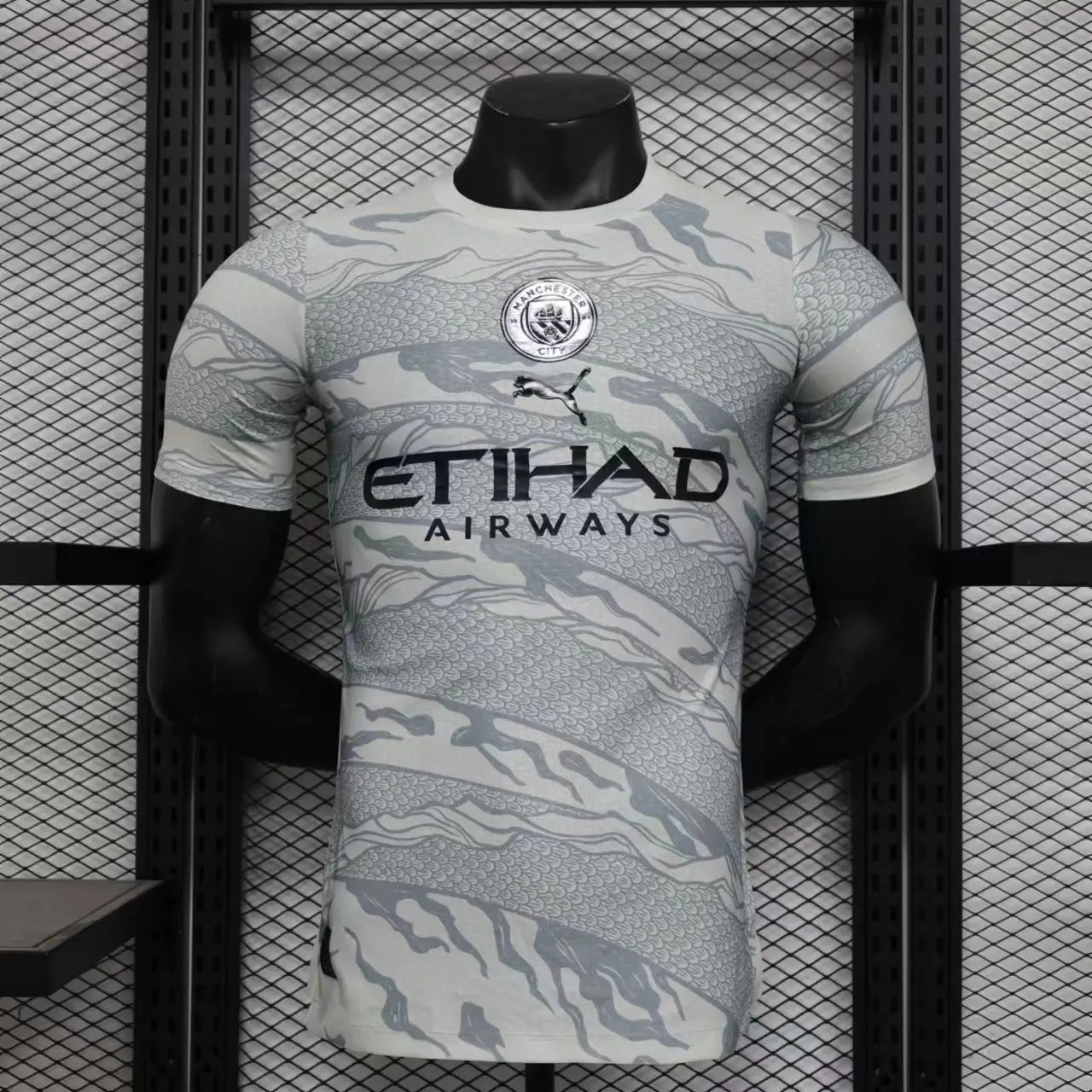 MAILLOT MANCHESTER CITY L'ANNÉE DU DRAGON - Maillot du Monde