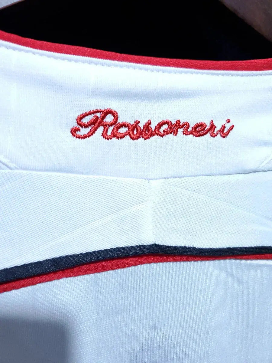 MAILLOT RETRO AC MILAN 2006/2007 - Maillot du Monde