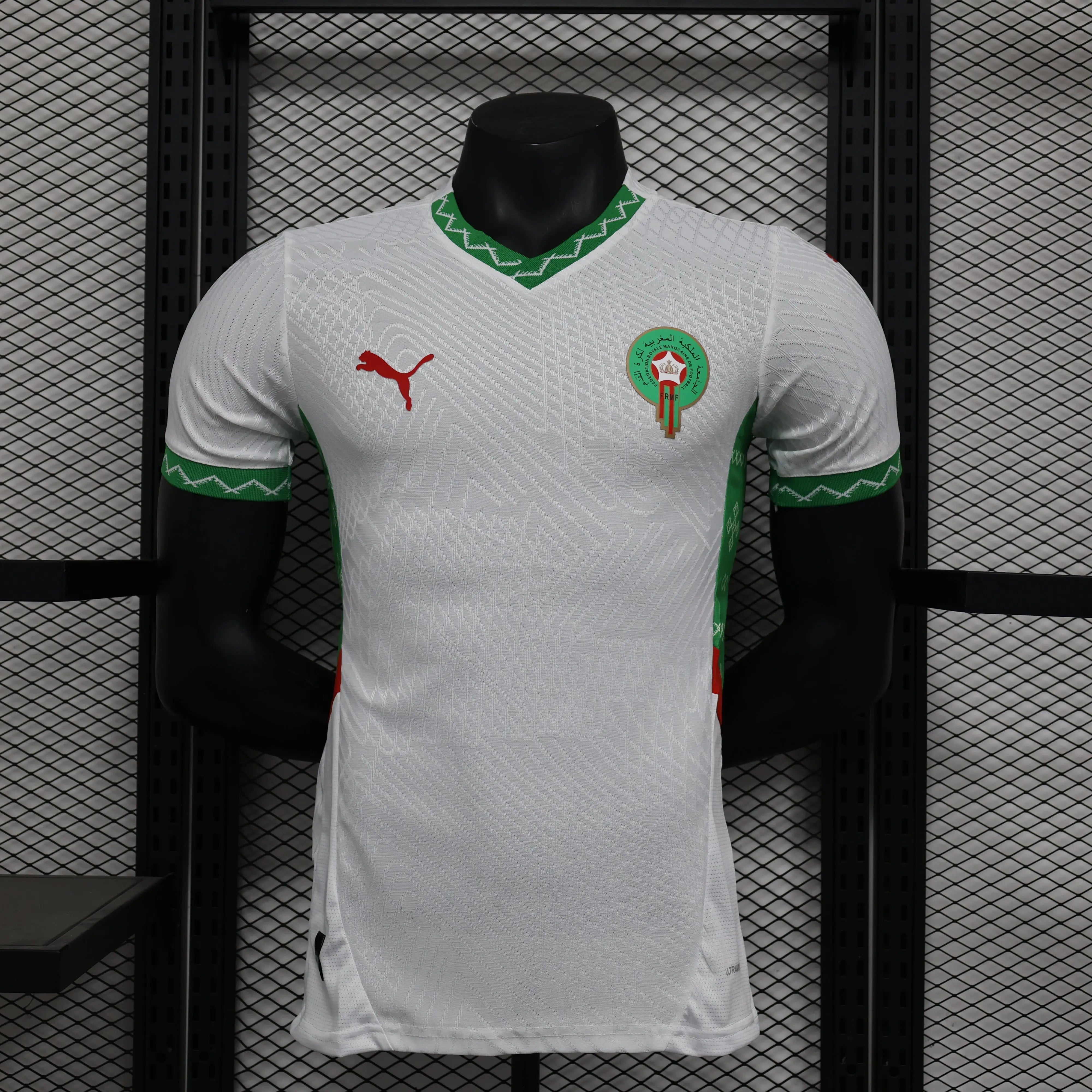 MAILLOT MAROC EXTERIEUR 2024/2025 - Maillot du Monde