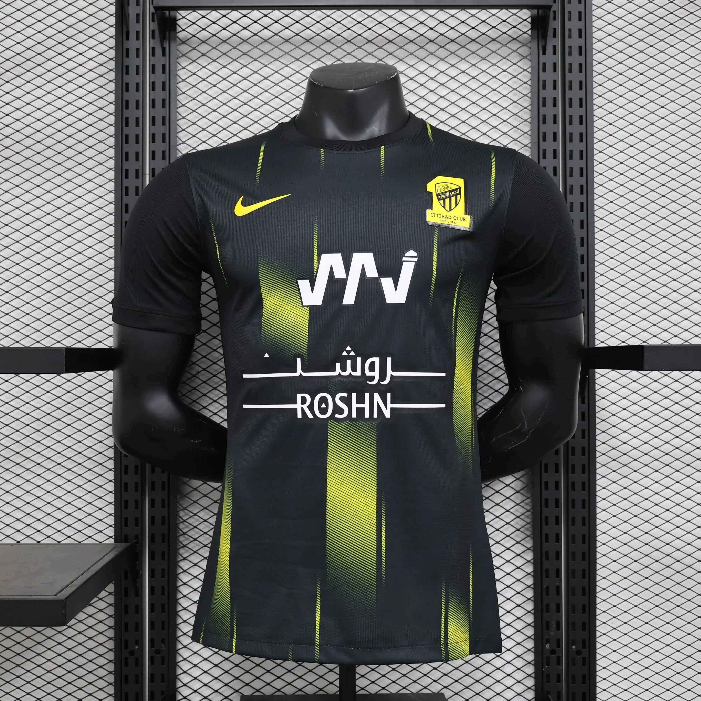 MAILLOT AL ITTIHAD THIRD 2023/2024 - Maillot du Monde