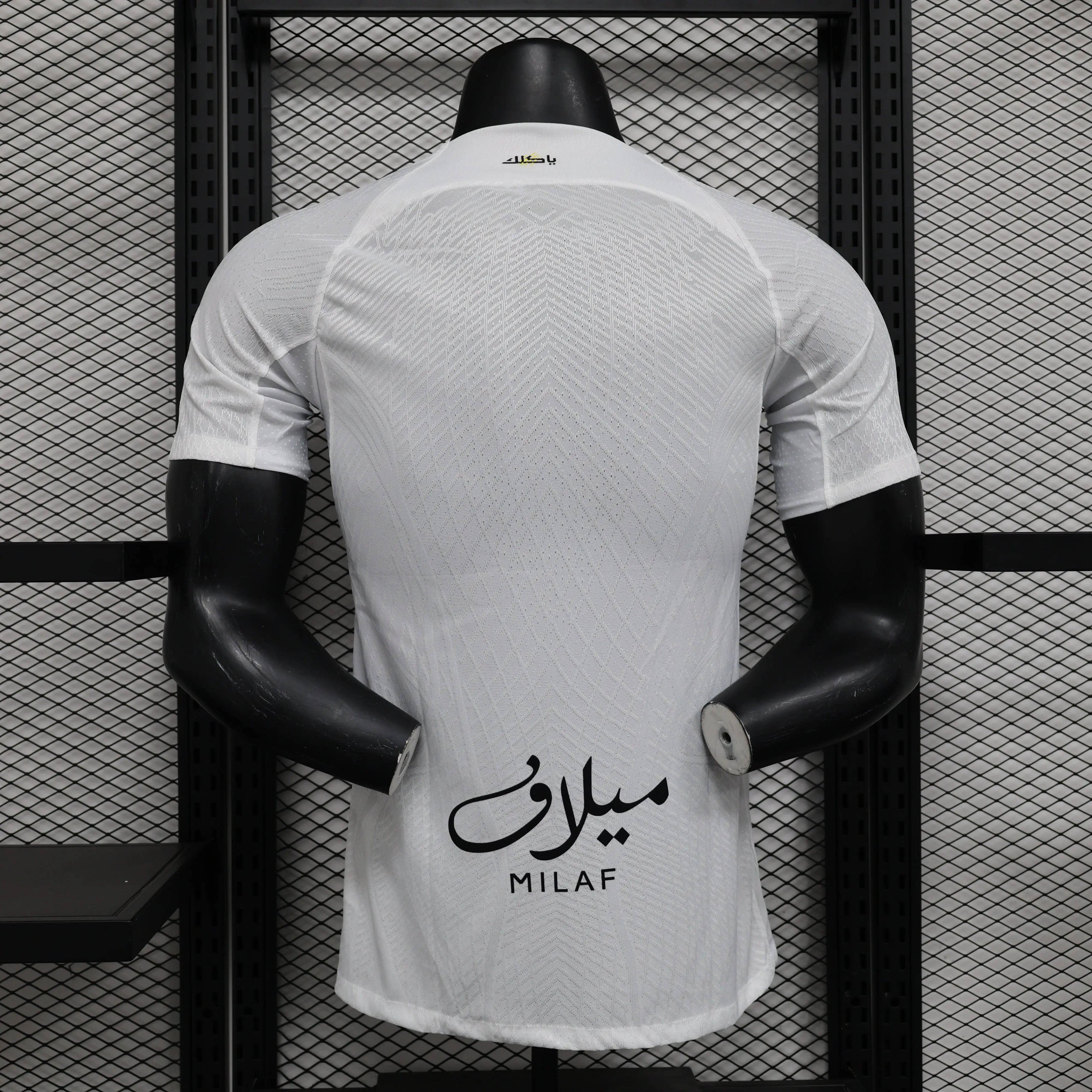 MAILLOT AL ITTIHAD EXTERIEUR 2024/2025 - Maillot du Monde