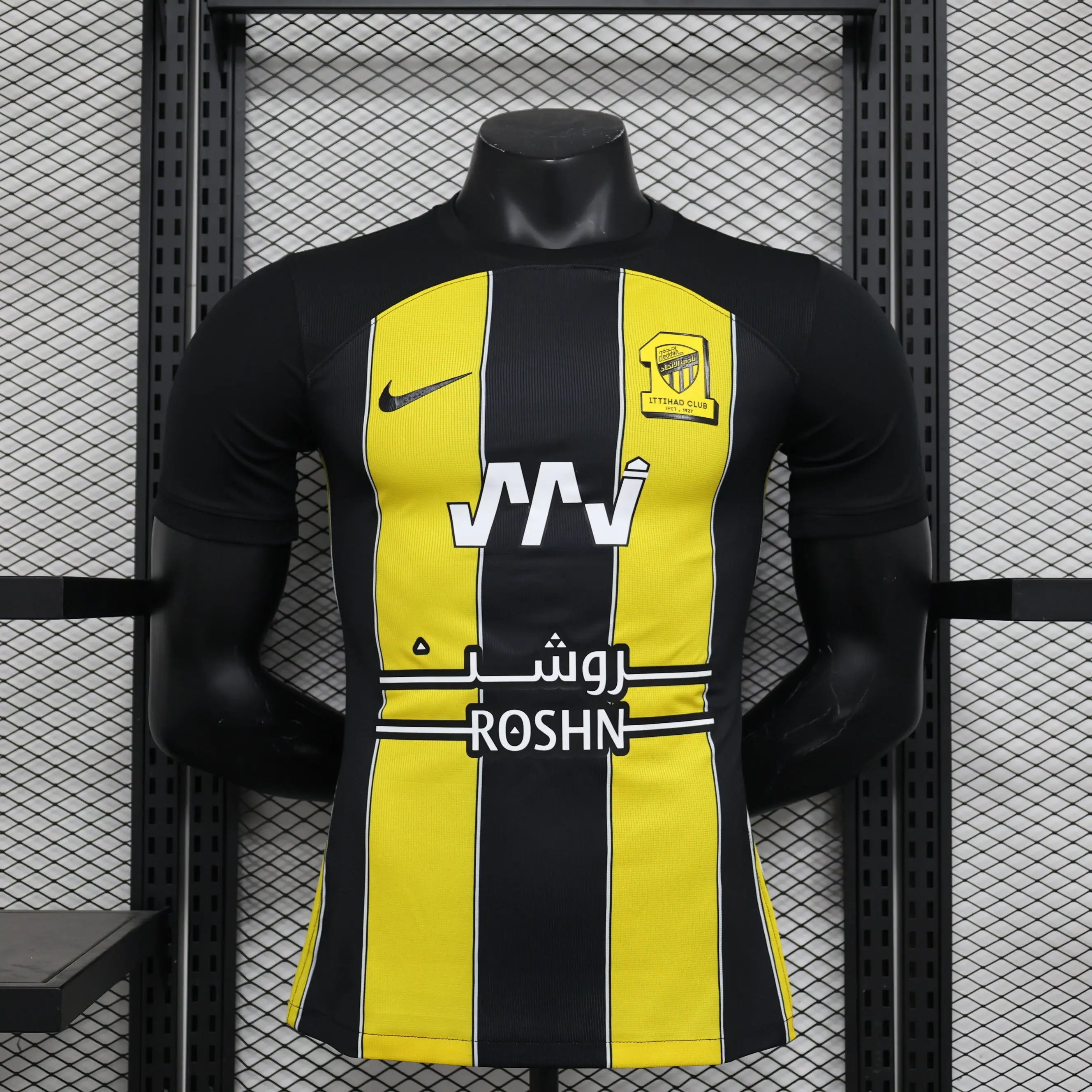MAILLOT AL ITTIHAD DOMICILE 2023/2024 - Maillot du Monde