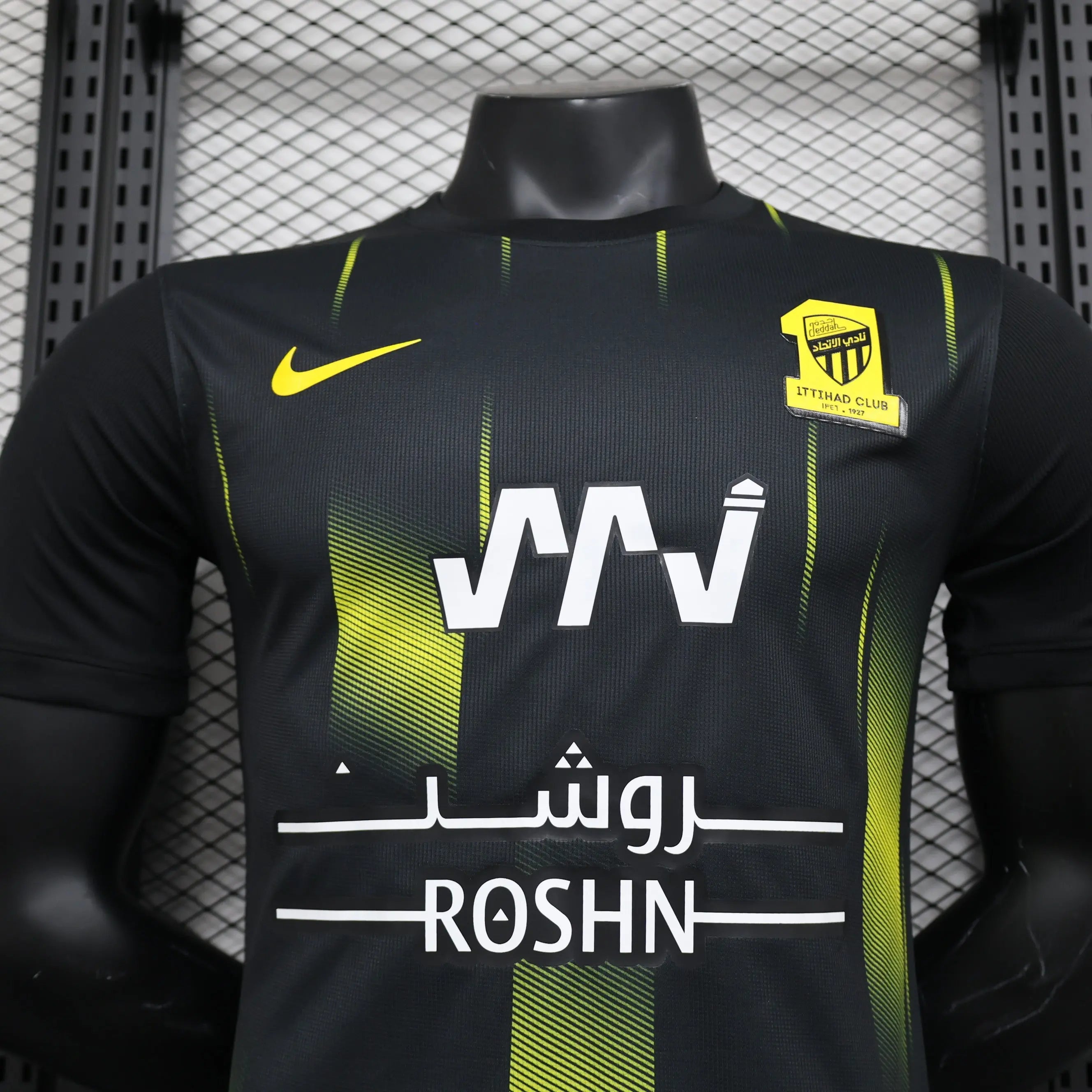 MAILLOT AL ITTIHAD THIRD 2023/2024 - Maillot du Monde