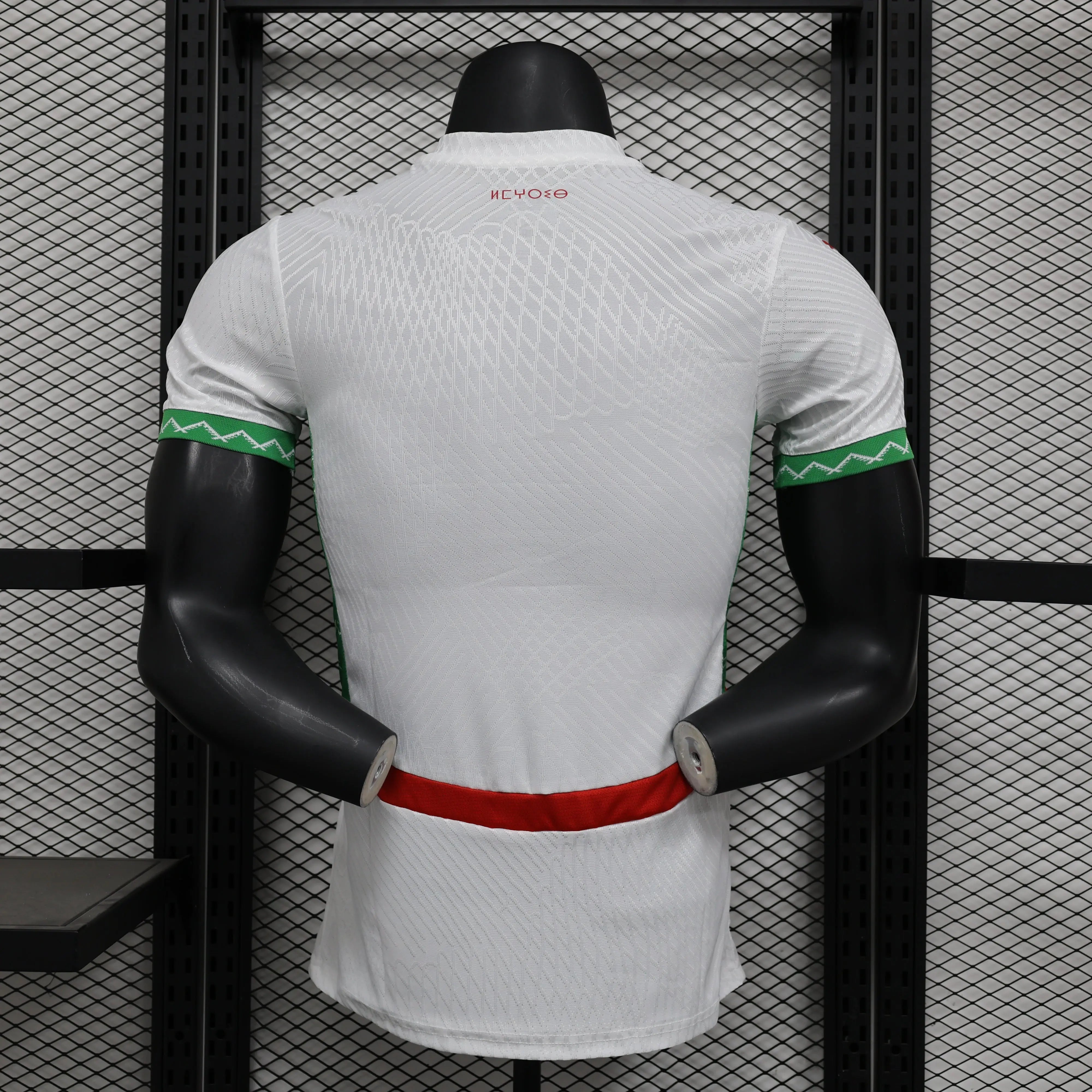 MAILLOT MAROC EXTERIEUR 2024/2025 - Maillot du Monde