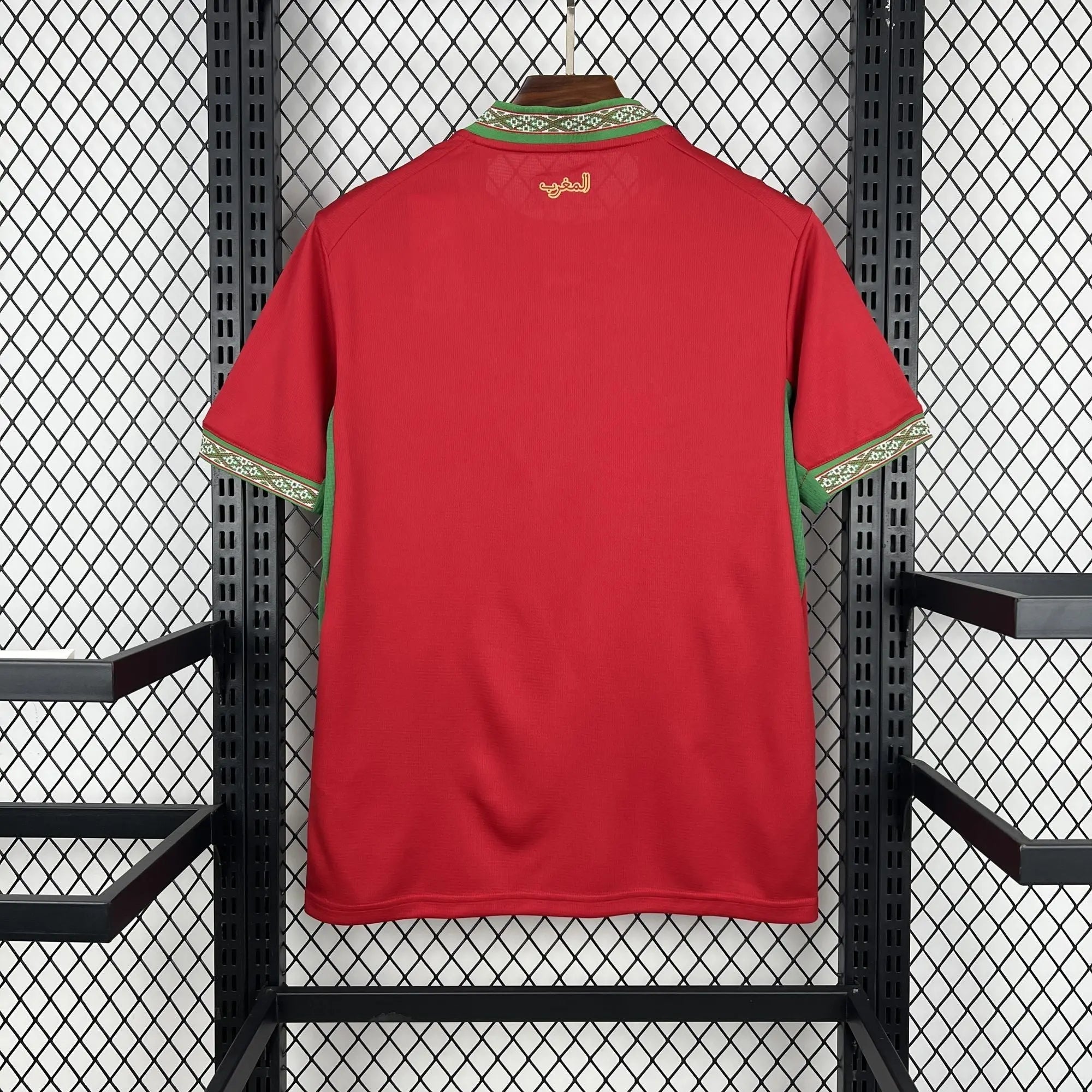 Maillot Maroc CDM 2026 VolaKits