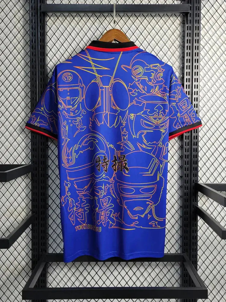 MAILLOT JAPON CONCEPT EDITION TOKUTATSU 2023/2024 - Maillot du Monde